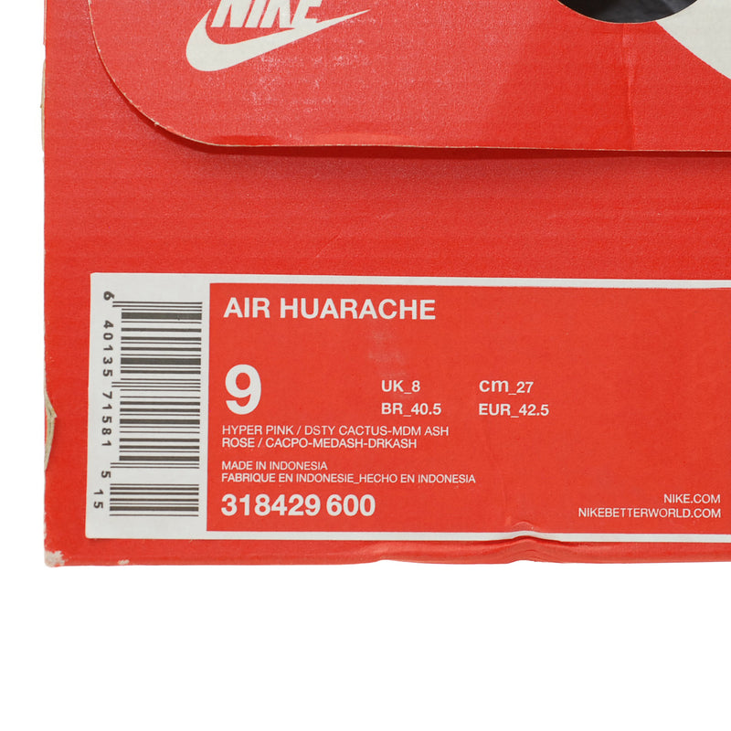 Nike Air Huarache (318429-600) - RMKSTORE